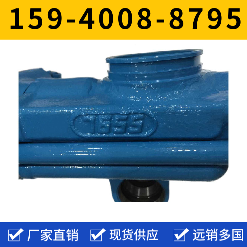 7655 气动凿岩机